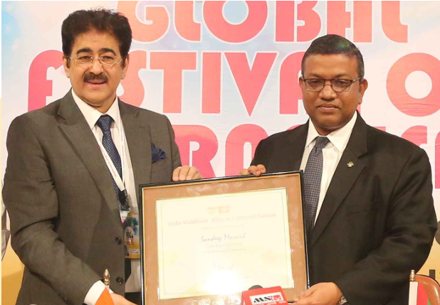 Indo-Maldives  Film & Cultural Forum