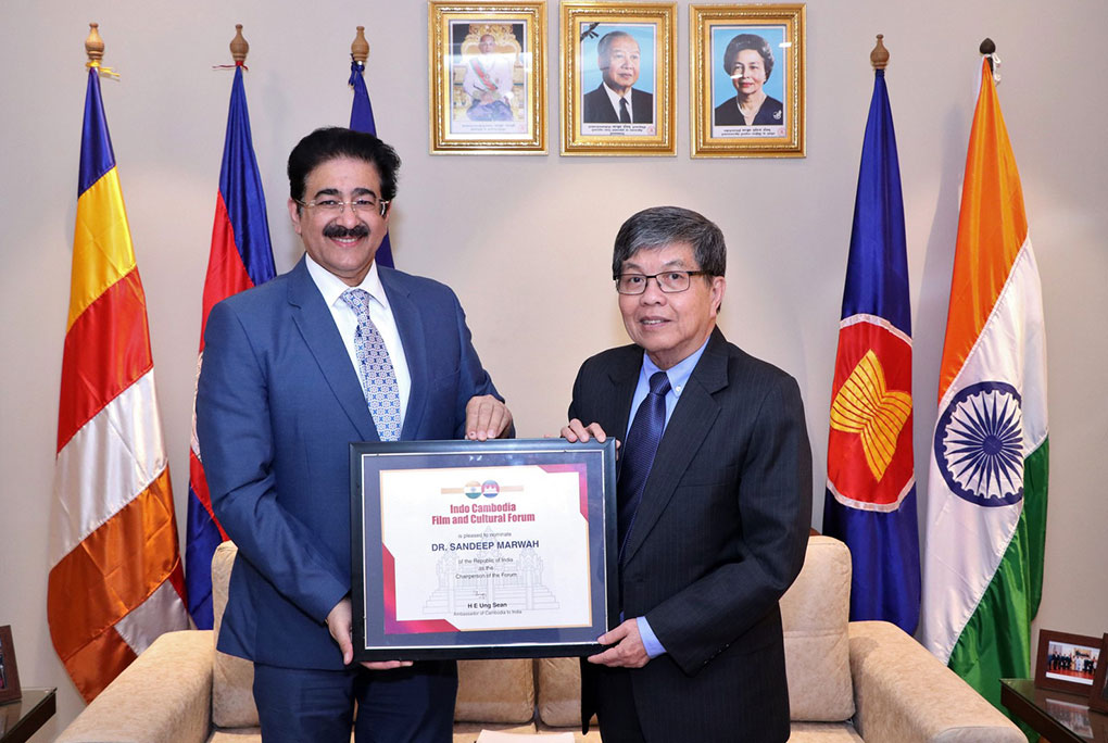 Indo-Cambodia  Film & Cultural Forum