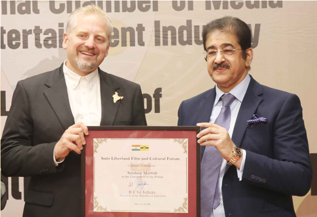 Ind0- Liberland  Film & Cultural Forum