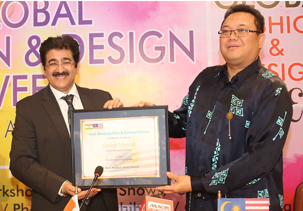 Indo-Malaysia  Film & Cultural Forum