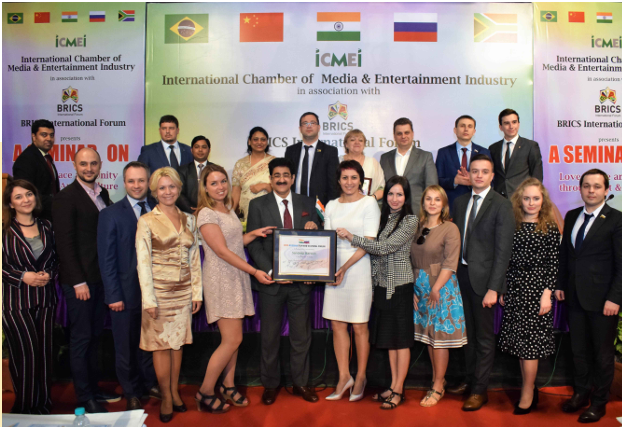 Indo-Russia  Film & Cultural Forum