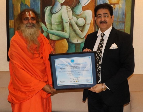 Swami Shri Vidyhyadas